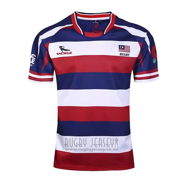 Malaysia Rugby Jersey 2017 Home RUGBYJERSEY.CO.NZ